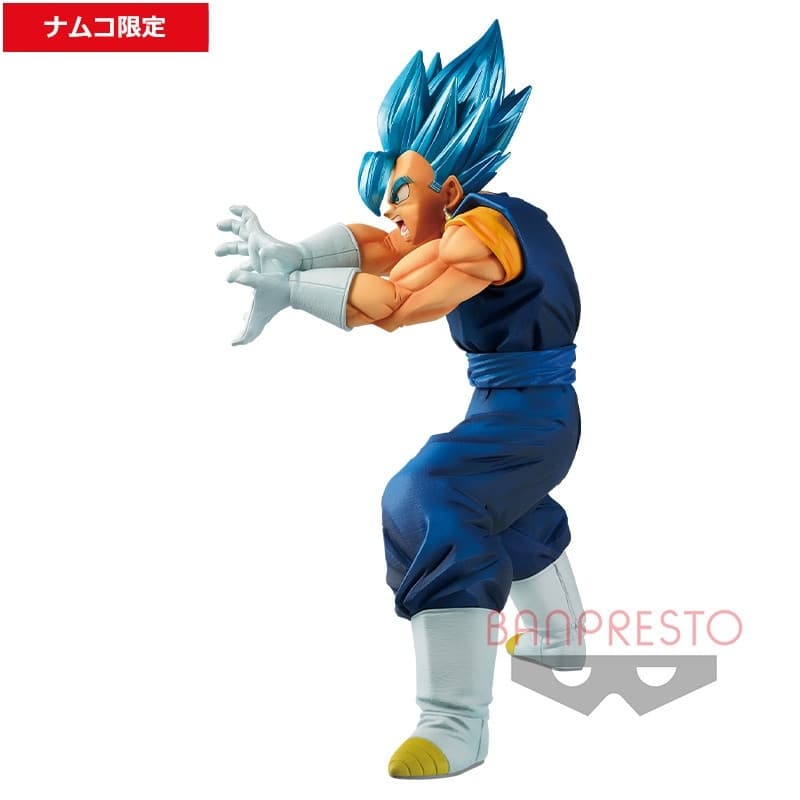 Dragon Ball Super - Vegito SSGSS - Final Kamehameha!! ver.4, view 2 of 3