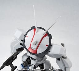 Kikou Senki Dragonar - XD-03 Dragonar 3 - Robot Spirits - Robot Spirits <Side MA>, view 7 of 8