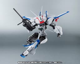 Kikou Senki Dragonar - XD-03 Dragonar 3 - Robot Spirits - Robot Spirits <Side MA>, view 5 of 8