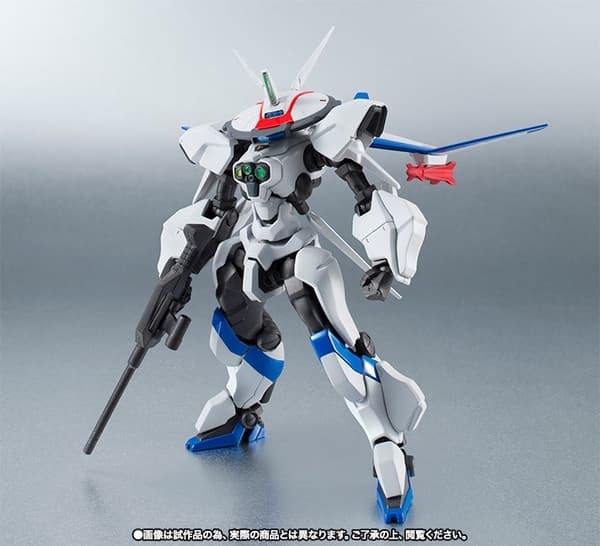 Kikou Senki Dragonar - XD-03 Dragonar 3 - Robot Spirits - Robot Spirits <Side MA>