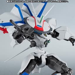 Kikou Senki Dragonar - XD-03 Dragonar 3 - Robot Spirits - Robot Spirits <Side MA>, view 2 of 8