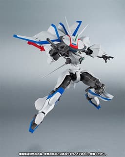 Kikou Senki Dragonar - XD-03 Dragonar 3 - Robot Spirits - Robot Spirits <Side MA>, view 4 of 8