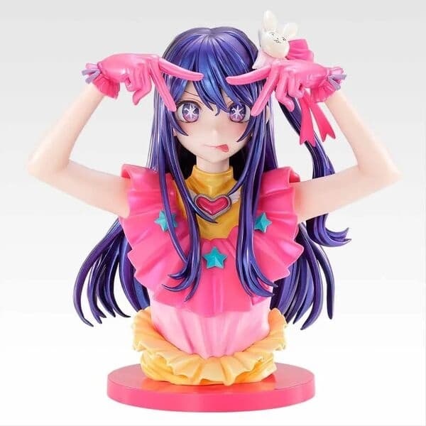 Oshi no Ko - Hoshino Ai - ArtScale - Bust - Ichiban Kuji - Ichiban Kuji Oshi no Ko ~Yume no Hanataba~ - Special Color ver.
