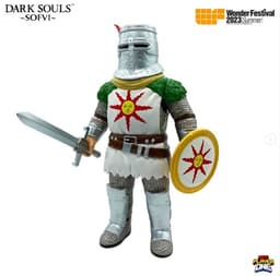 Dark Souls - Taiyou no Kishi Solaire - Neo Sofvi Series - Sofubi Figure