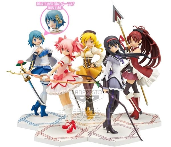 Mahou Shoujo Madoka☆Magica - Akemi Homura - Mahou Shoujo Madoka★Magica SQ Figure ~ Special Assortment ~ - SQ