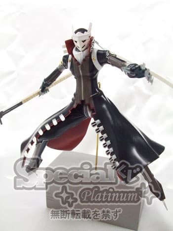 Persona 4: The Animation - Izanagi - Special Kuji Platinum