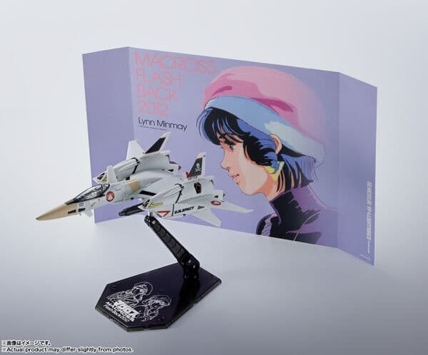 Choujikuu Yousai Macross: Flash Back 2012 - Hikaru Ichijo's VF-4A Lightning III - HI-METAL R - Flash Back 2012