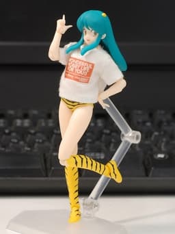 figure