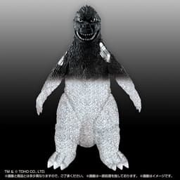 Gojira vs. MechaGojira (1974) - MechaGojira - Kaijuu Bangaichi - First Appearance Set 1