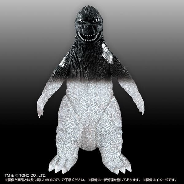 Gojira vs. MechaGojira (1974) - MechaGojira - Kaijuu Bangaichi - First Appearance Set 1