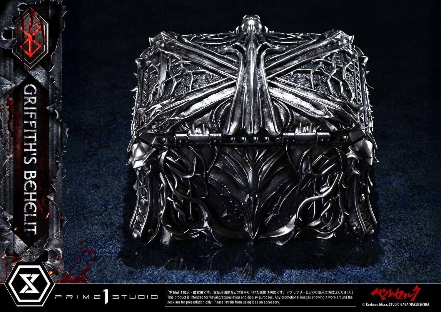 Berserk - Behelit - Life Scale Masterline (LSBR-06) - 1/1 - Griffith's, view 4 of 13
