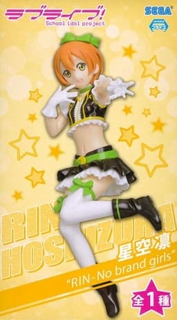Love Live! School Idol Project - Hoshizora Rin - PM Figure - No Brand Girls, view 8 of 15