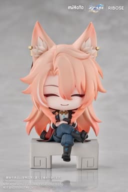 Honkai: Star Rail Owlbert's Studio VOL3 Jiaoqiu Chibi Figure, view 1 of 5