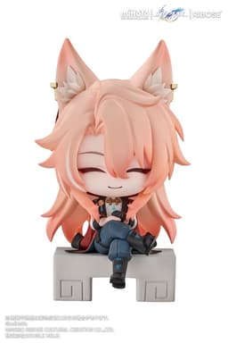 Honkai: Star Rail Owlbert's Studio VOL3 Jiaoqiu Chibi Figure, view 2 of 5