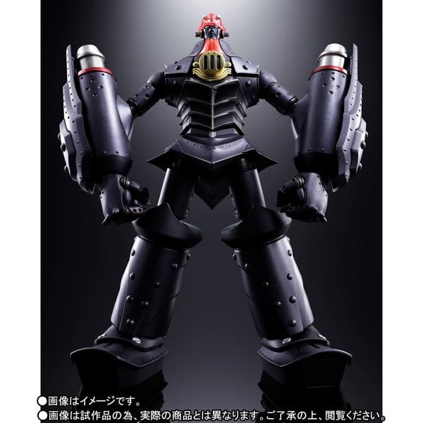 The Big O - Big O - Soul of Chogokin (GX-48K) - Kurogane Finish, Full Package