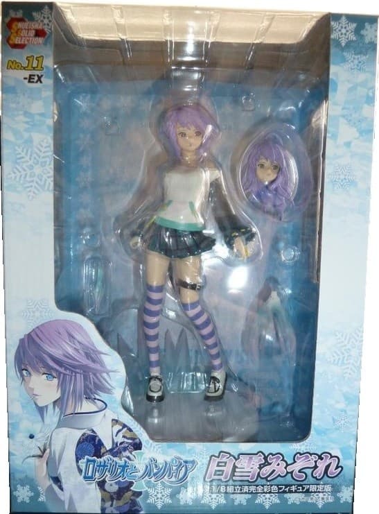 Rosario + Vampire - Shirayuki Mizore - Shueisha Solid Selection (11-EX) - 1/8 - EX ver.