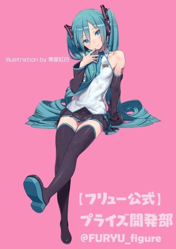 Vocaloid - Hatsune Miku - Noodle Stopper Figure, view 1 of 7