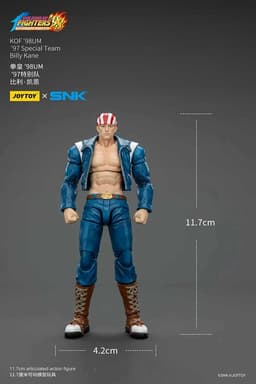 The King of Fighters '98 -Dream Match Never Ends- - Billy Kane - JOYTOY x SNK - 1/18, view 3 of 5