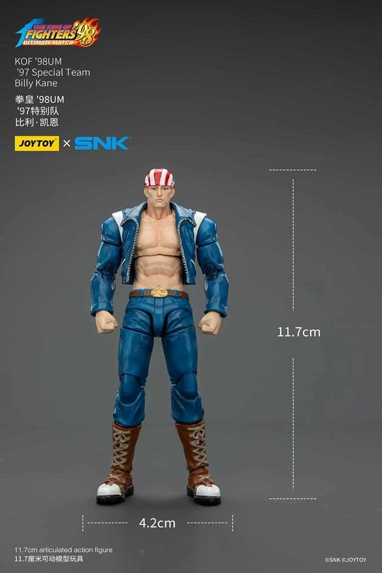 The King of Fighters '98 -Dream Match Never Ends- - Billy Kane - JOYTOY x SNK - 1/18, view 2 of 4