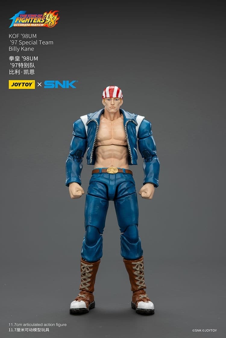 The King of Fighters '98 -Dream Match Never Ends- - Billy Kane - JOYTOY x SNK - 1/18, view 3 of 4