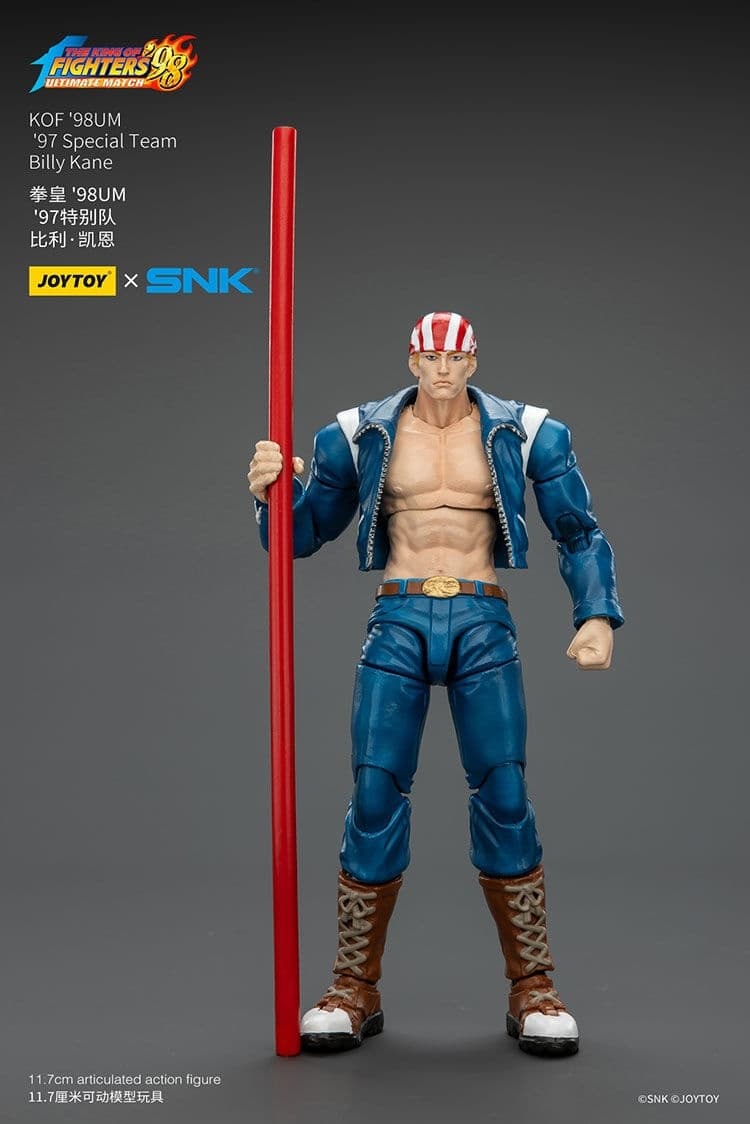 The King of Fighters '98 -Dream Match Never Ends- - Billy Kane - JOYTOY x SNK - 1/18, view 4 of 4