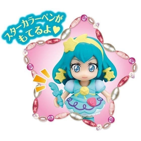 Star☆Twinkle Precure - Cure Milky - Hagoromo Lala - PreCoorde Doll, view 2 of 4