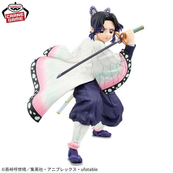 Kimetsu no Yaiba - Kochou Shinobu - Maximatic