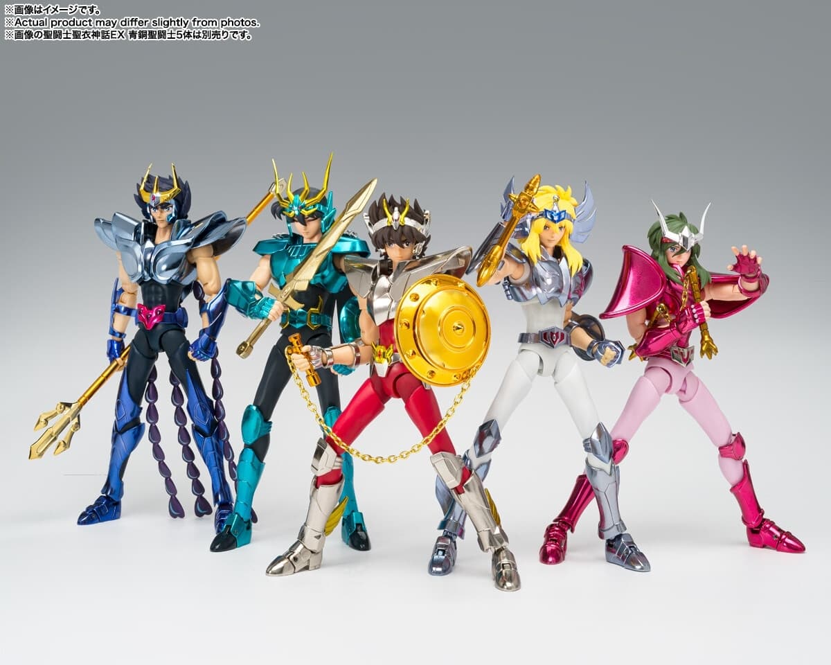 Saint Seiya - Andromeda Shun - Myth Cloth EX - Revival Edition, 2nd Cloth ver., view 3 of 13