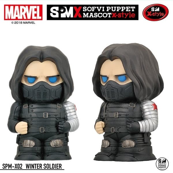 Avengers - Winter Soldier - Finger Puppet - Sofubi Puppet Mascot - Sofvi Puppet Mascot X-STYLE (SPM-X02)