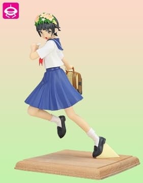 To Aru Kagaku no Railgun - Uiharu Kazari - EX Figure