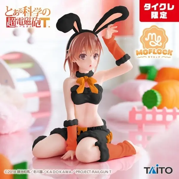 To Aru Kagaku no Railgun - Misaka Mikoto - Moflock - MofuMofu Bunny Ver., Taito Online Crane Limited