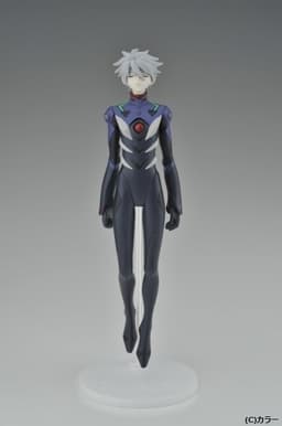 Evangelion Shin Gekijouban: Q - Nagisa Kaworu