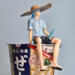 figure