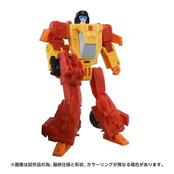 Transformers: The Headmasters - Spoilsport - Sureshot - Deluxe Class - Transformers Age of the Primes (AOTP-25)