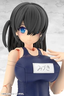 FRAME ARMS GIRL MIZUKI School Swimsuits Ver. Plastic Model, view 15 of 17