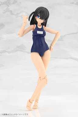 FRAME ARMS GIRL MIZUKI School Swimsuits Ver. Plastic Model, view 8 of 17