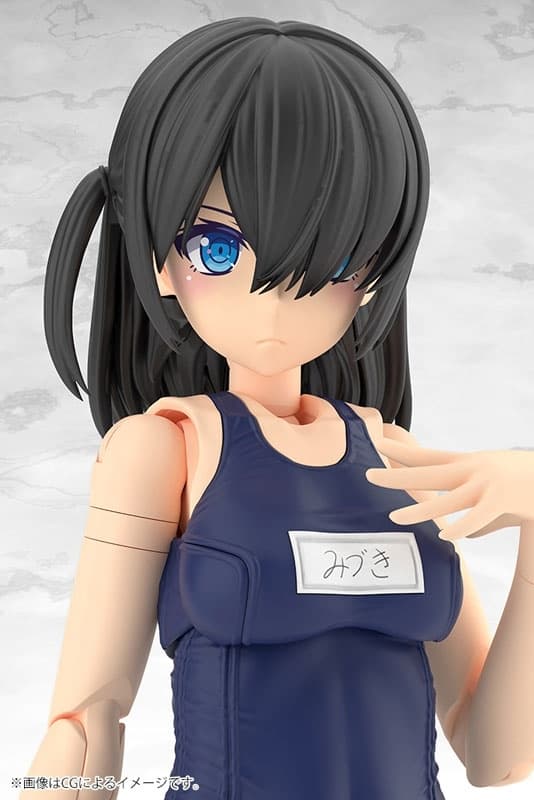 FRAME ARMS GIRL MIZUKI School Swimsuits Ver. Plastic Model, view 13 of 16