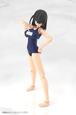 FRAME ARMS GIRL MIZUKI School Swimsuits Ver. Plastic Model, view 5 of 17