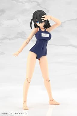 FRAME ARMS GIRL MIZUKI School Swimsuits Ver. Plastic Model, view 3 of 17