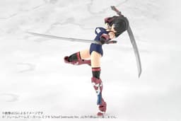FRAME ARMS GIRL MIZUKI School Swimsuits Ver. Plastic Model, view 12 of 17