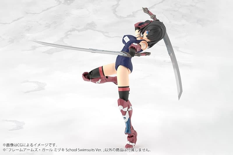 FRAME ARMS GIRL MIZUKI School Swimsuits Ver. Plastic Model, view 11 of 16