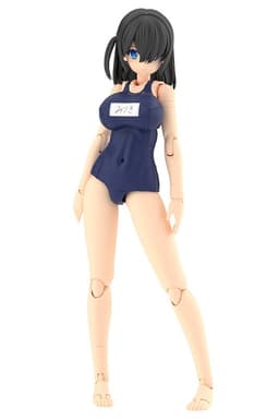 FRAME ARMS GIRL MIZUKI School Swimsuits Ver. Plastic Model, view 17 of 17