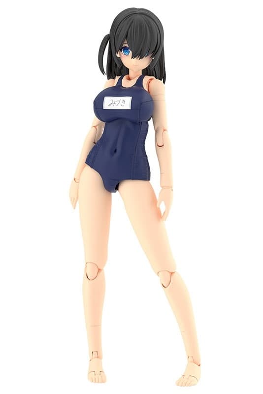 FRAME ARMS GIRL MIZUKI School Swimsuits Ver. Plastic Model, view 16 of 16