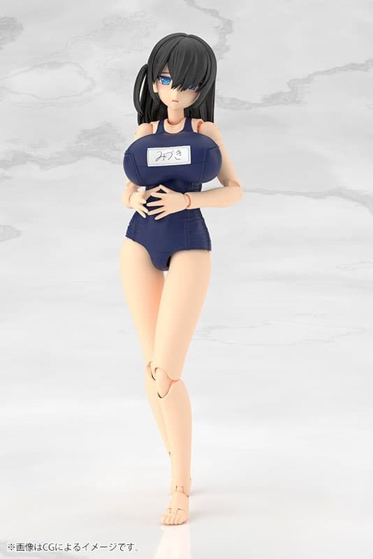 FRAME ARMS GIRL MIZUKI School Swimsuits Ver. Plastic Model, view 9 of 16