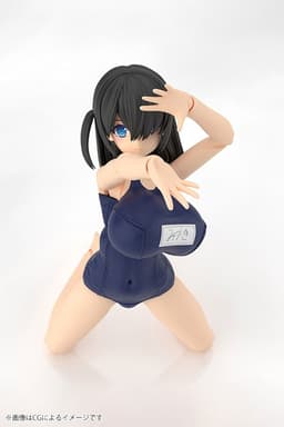 FRAME ARMS GIRL MIZUKI School Swimsuits Ver. Plastic Model, view 11 of 17