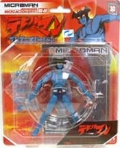 Devilman - Microman (MA-09) - Microman MA-09 Devilman TV Animation Version, view 2 of 4