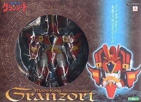 Madou King Granzort - Granzort - S.U.G.O.I, view 3 of 17