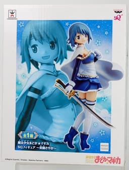 Mahou Shoujo Madoka☆Magica - Miki Sayaka - SQ, view 3 of 4