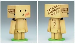 Yotsuba&! - Danboard - Revoltech - Revoltech Danboard Mini - Osamu Memorial Ticket Ver., view 2 of 2