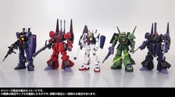 Kidou Senshi Z Gundam - RX-178 Gundam Mk-II (Titans) - Robot Spirits (R-318) - Robot Spirits <Side…, view 14 of 16